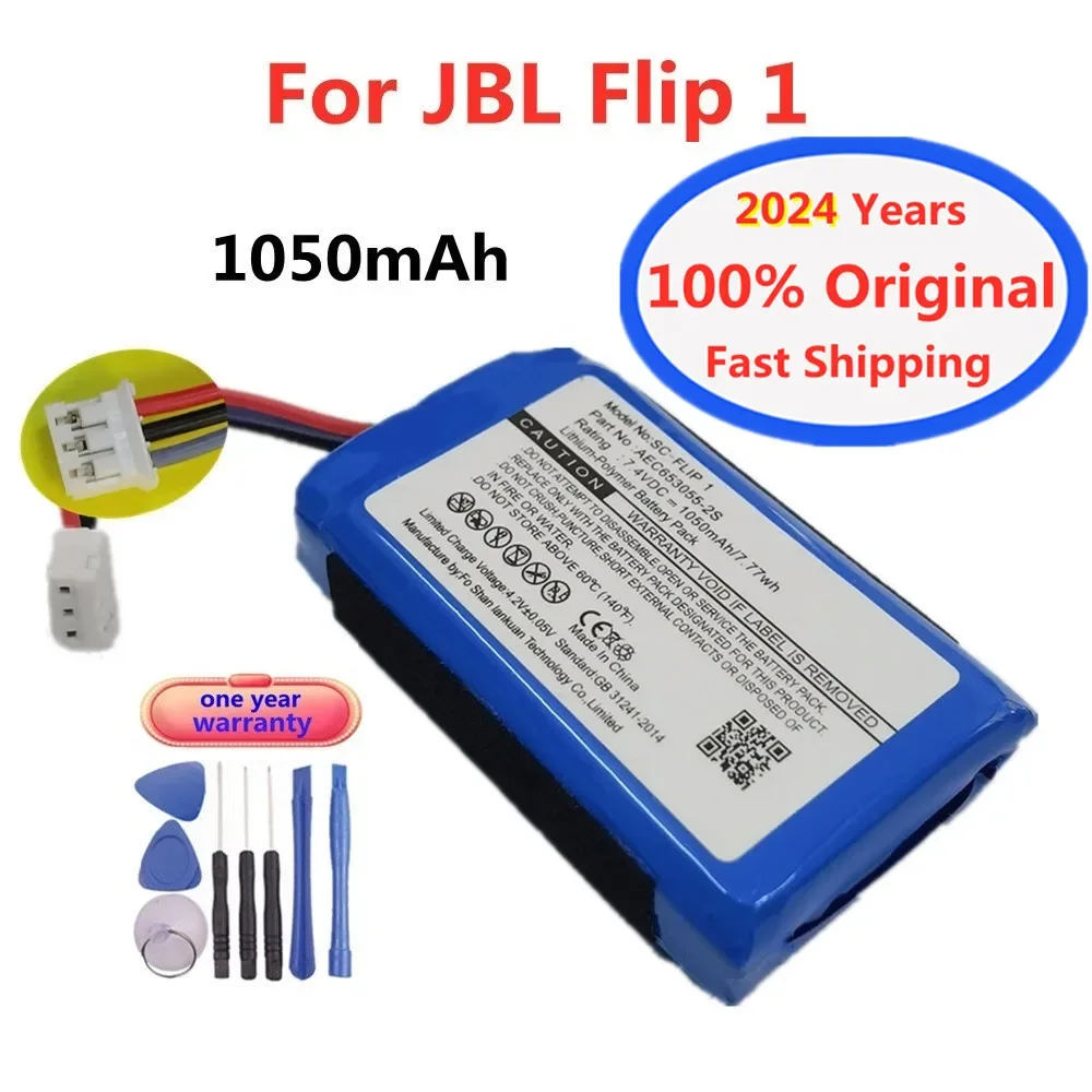 

Аккумулятор для JBL Flip1 Flip 1 AEC653055-2S, 2024 мАч, 1050