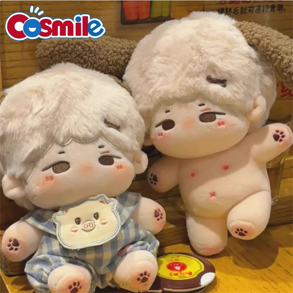 

Cosmile Kpop Star SUGA 20 см, плюшевая кукла, игрушечное тело, милый реквизит для косплея, подарок фанату C