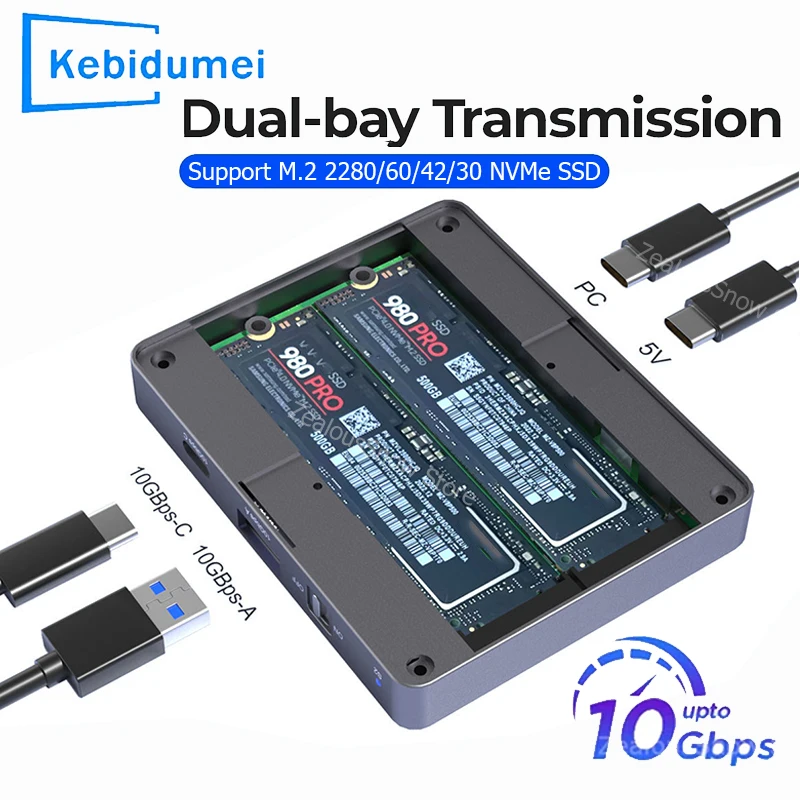 듀얼 베이 M.2 NVMe SSD 인클로저 NVMe PCIe M.2 SSD 케이스..