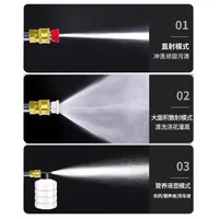 Wireless High-pressure Water Gun Household Portable Multifunctional Cleaning Machine Tool Pesticide Spraying Car Washing 24V 2