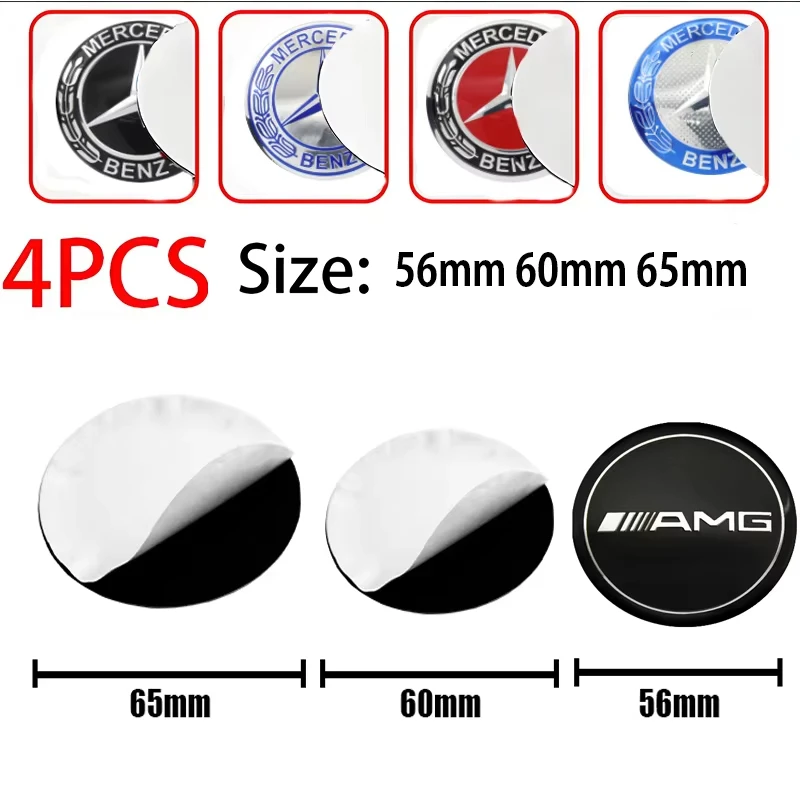 4개 세트 56mm 60mm 65mm 자동차 로고 휠 센터 자동차 액세서리 (메르세데스-벤츠 AMG W204 W124 W205 W203 W211 W201 W108 W210용) 재떨이