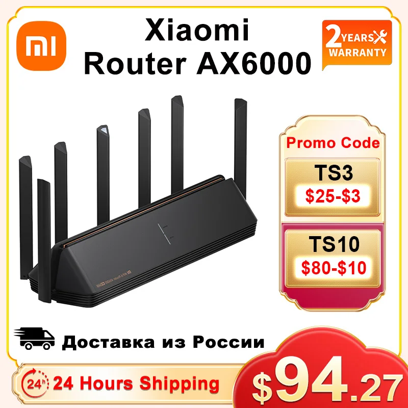 2021 Новый Xiaomi AX6000 роутер AIoT 6000Mbs WiFi6 vpn-512мб Qualcomm CPU Mesh Repeater внешний сигнальный