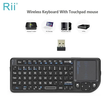 Mini Wireless Keyboard with Touchpad for TV & PC 1