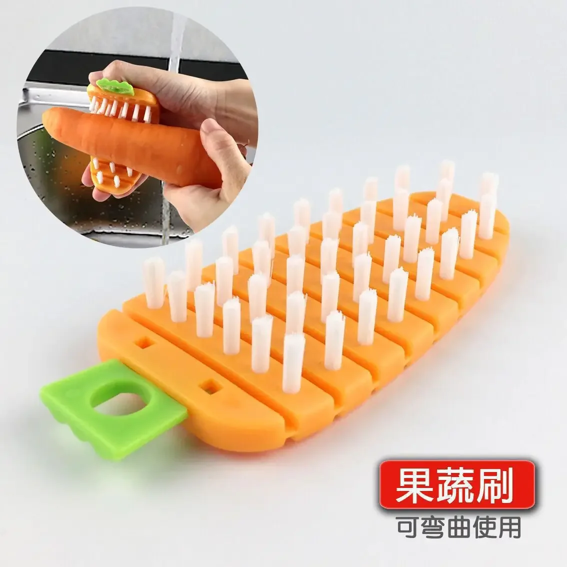 

Multifunction Vegetable Fruit Cleaning Brush Flexible Potato Carrot Cucumber Cleaning Brush Kitchen Cleaning Tools Accessories