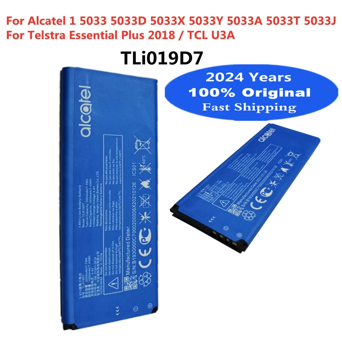 

Оригинальный аккумулятор TLi019D7 для Alcatel 1 5033 5033D 5033X 5033Y 5033A 5033T 5033J Telstra Essential Plus 2018 / TCL U3A