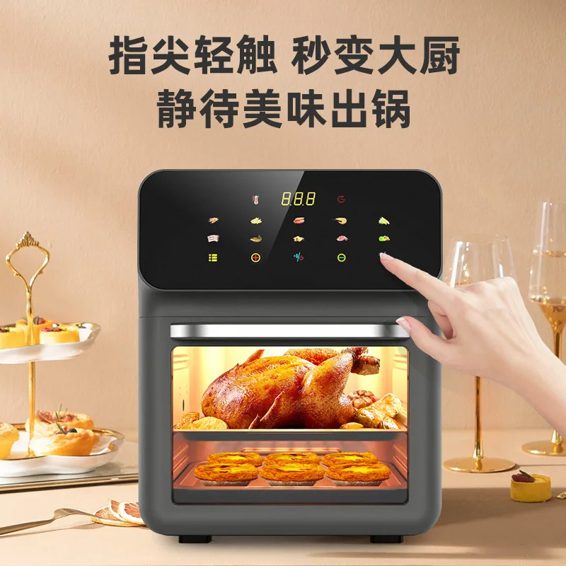 Parrilla Electrica Household Smart Kitchen Steaming Baking French Fries And Barbecue Multi-functional Electric Oven