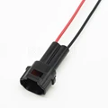 1 x 15cm wire