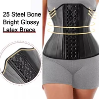 25 os en acier Latex caoutchouc taille formateur Cincher Corset Shapewear minceur ventre corps Shaper modélisation sangle ceinture réductrice 1