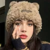 Cute Autumn Winter Bear Plush Ear Protection Knitted Wool Hat Women Large Head Face Small Versatile Cover Head Ear Cap Dacron 2
