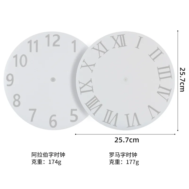 10 inch Epoxy clock mold with watch accessories DIY Roman Arabic digital clock Epoxy silicone mold clock epoxy mold