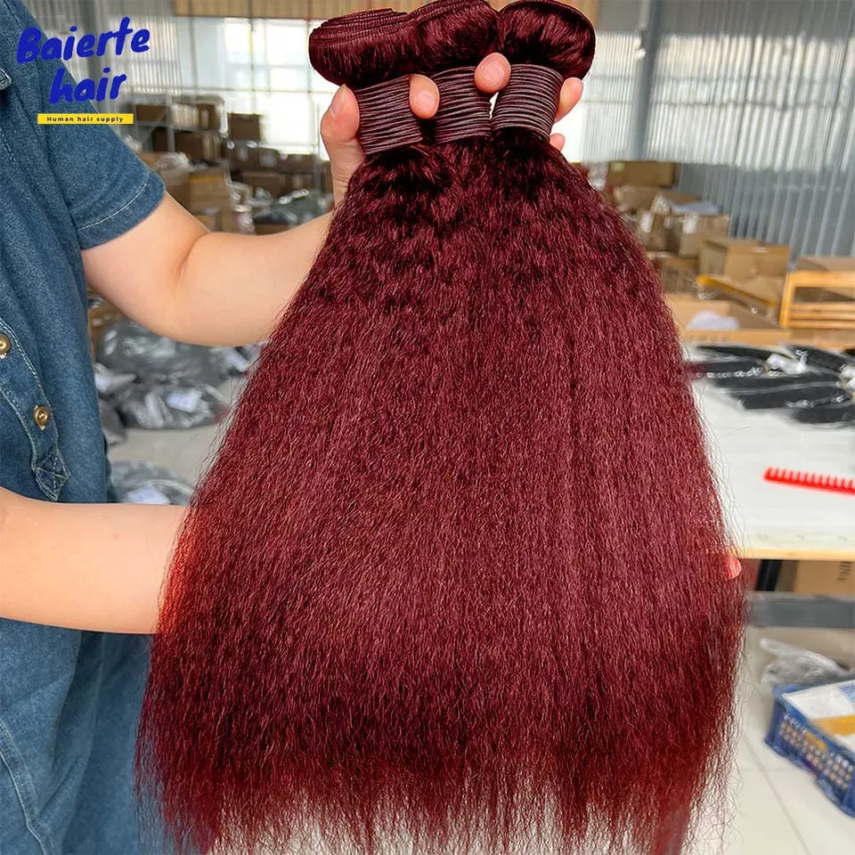99J Burgundy Kinky Straight Human Hair Bundles Brazilian Virgin Hair Extension Weave Human Hair Wine Red Bundles 1/3/4 Bundles 1