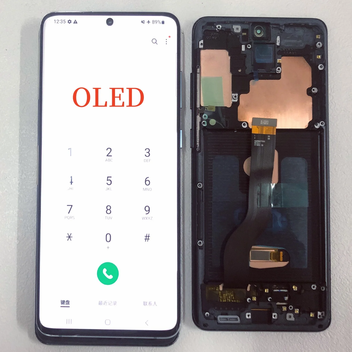Samsung Galaxy S20 Plus 5G scherm reparatie Samsung Galaxy S20 Plus 5G scherm reparatie