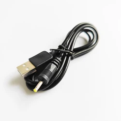 Universal USB to DC Power Charging Cable - 1m, Black (2.5mm and 0.7mm)