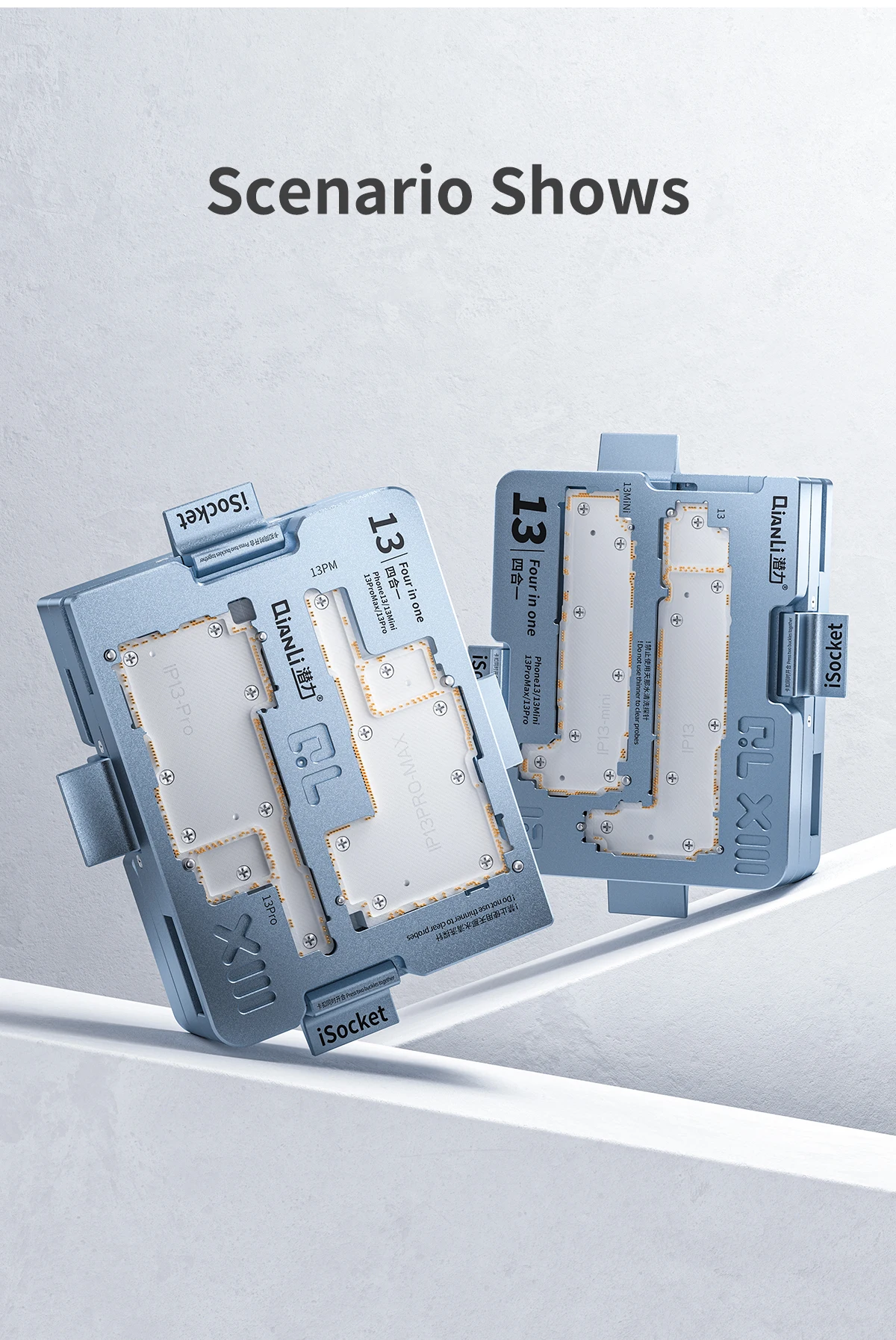 QianLi iSocket 13 Series 4-in-1 Motherboard Layered Test Fixture