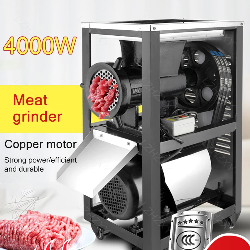 600kg/h Electric Meat Grinder High-Horsepower Meat Grinder Commercial Fish Grinder Chicken Grinder Bone Shredder 4000W Type 52