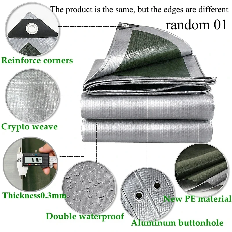 Waterproof Tarpaulin 2m*2 2*3 3*3 3&times;4m Rain Cover Uv Block Awning Canopy for Backyard Garden Sunshade Camp outdoor awnings rainproof tarpaulin