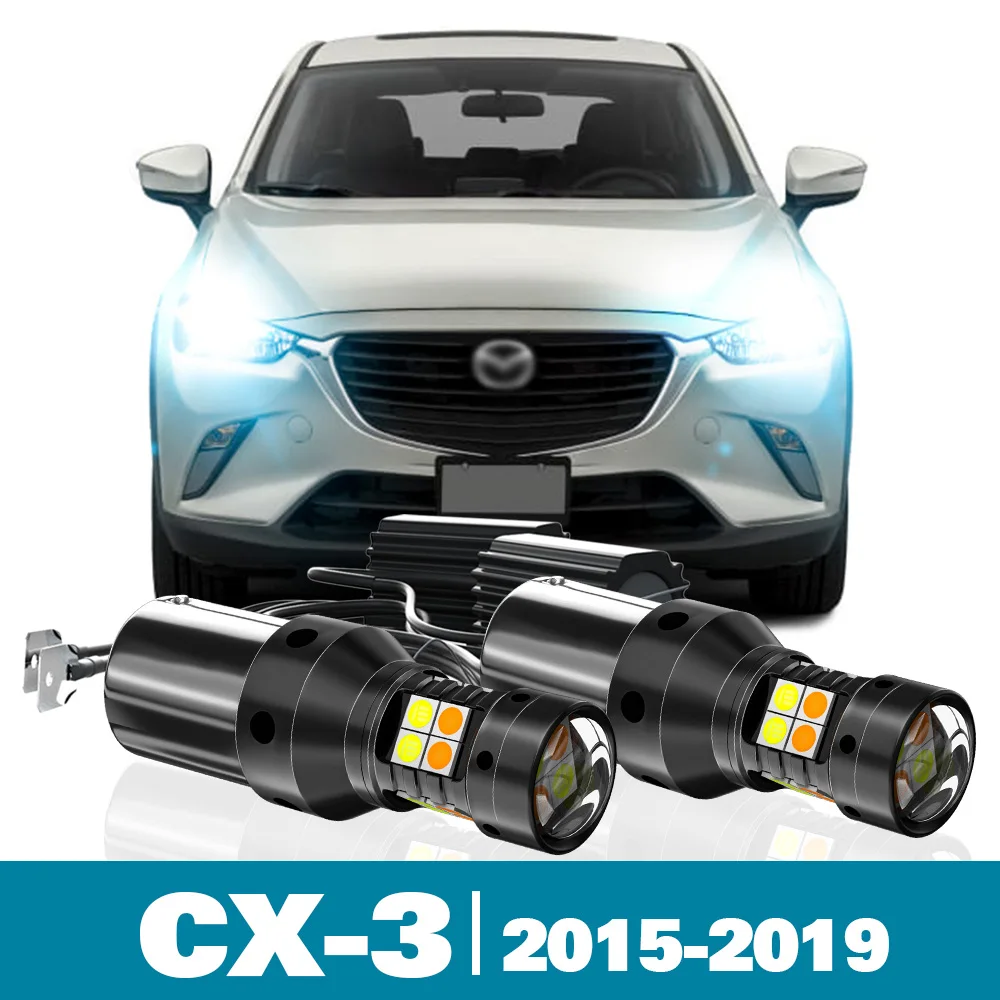 

2pcs LED Dual Mode Turn Signal+Daytime Running Light DRL For Mazda CX3 CX-3 CX 3 Accessories 2015-2019 2016 2017 2018