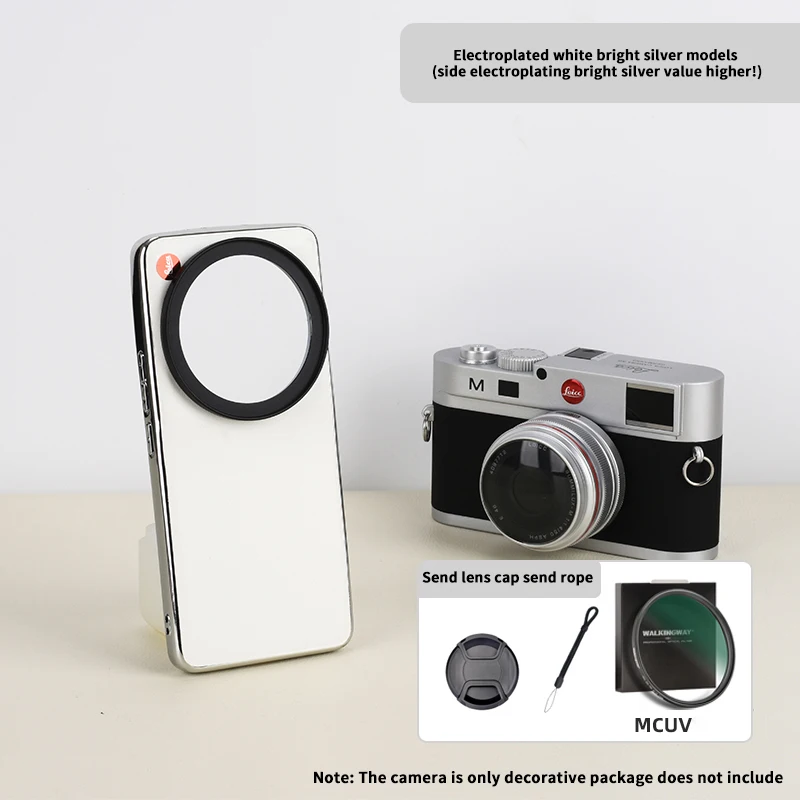 Walkingway Xiaomi 14 ultra Photo Kit Mobile Phone Case Camera