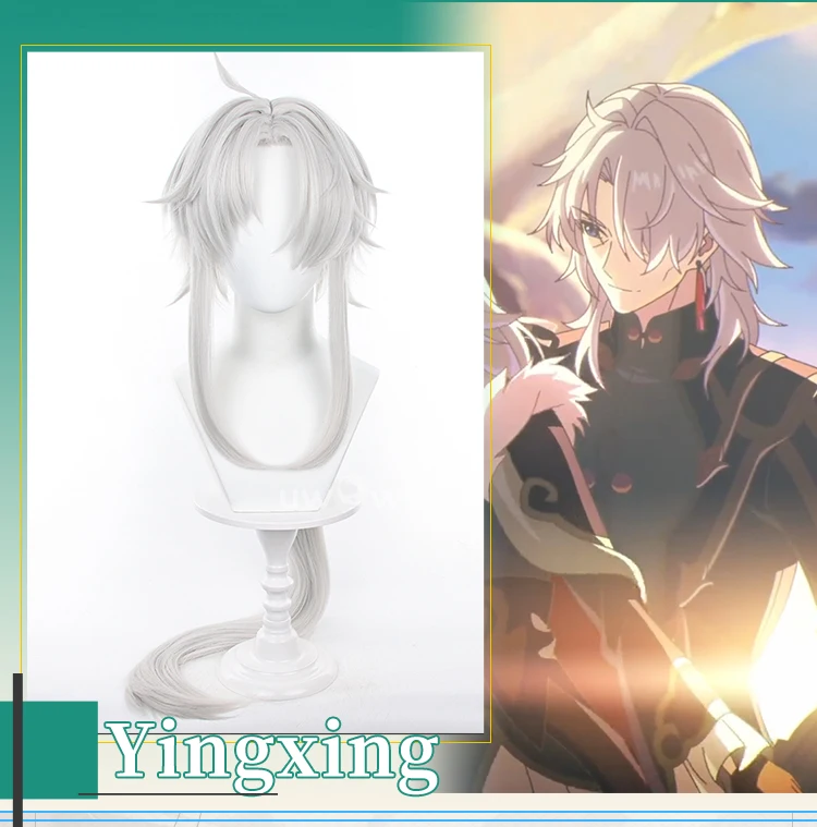 Honkai Star Rail HSR Yingxing Cosplay Perücke 125CM Silber Langhaar hitzebeständig 1