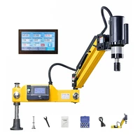 M3-M16 Electric Tapping Machine. Drilling Tapper,Vertical Universal Type, ISO JIS DIN Chucks Option ,Easy Arm Power Tool 220V 2