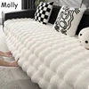 Imitation Rabbit Fur Plush Sofa Cover Winter Fluffy Warm Sofa Towel Universal Non-slip Sofa Mat Couch Slipcover Couch Cushion 1