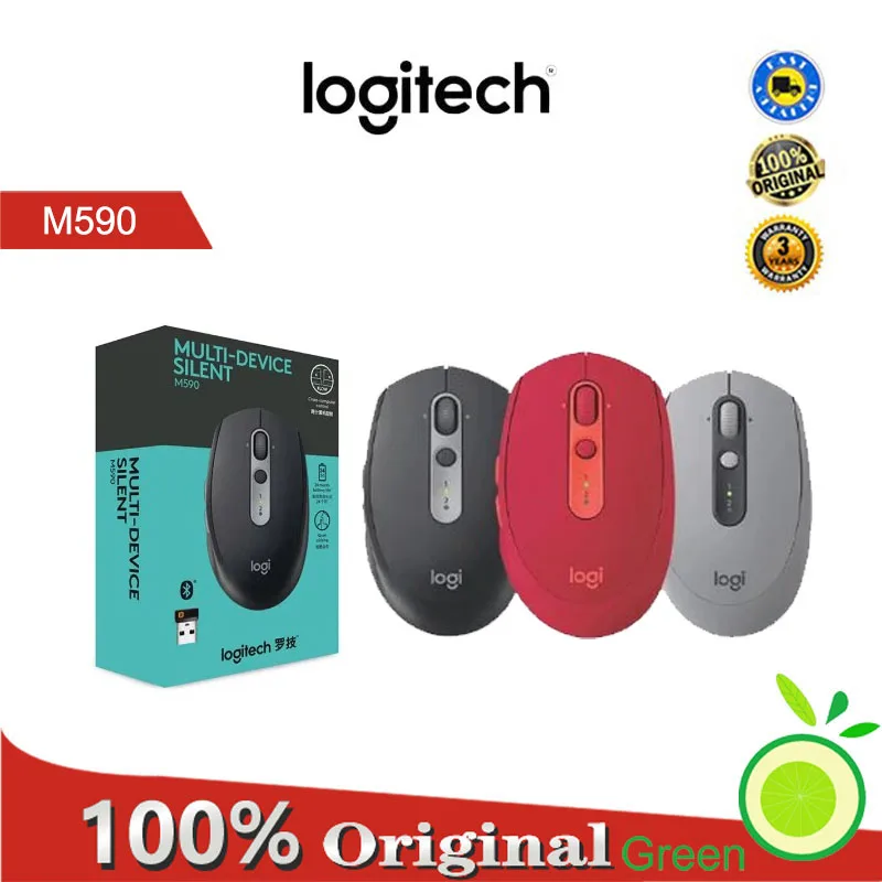 Logitech-M590-Wireless-Mute-Mouse-2-4GHz-Unifying-Dual-Mode-1000-DPI ...