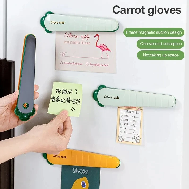 Carrot Glove Clip Disposable Glove Storage Rack With 100 Gloves Magnetic Suction Racks Do Not Require Drilling 1set