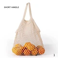 Short handle