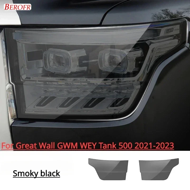 Für Great Wall GWM WEY Tank 300 500 2021-2023 Auto-Außenbeleuchtung, kratzfeste TPU-Schutzfolie, kratzfeste Reparaturfolie – Detail 1