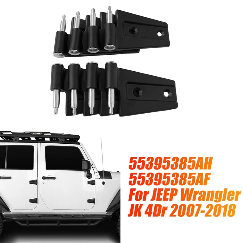 

Комплект петель 55395385AH для кузова автомобиля JEEP Wrangler JK 4Dr 2007-2018, передние, задние, боковые петли, крышка, отделочные детали, 1 комплект/8 шт.