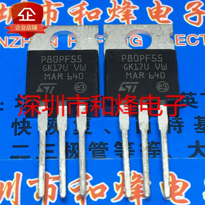 

5PCS-10PCS P80PF55 STP80PF55 TO-220 55V 80A New And Original On Stock