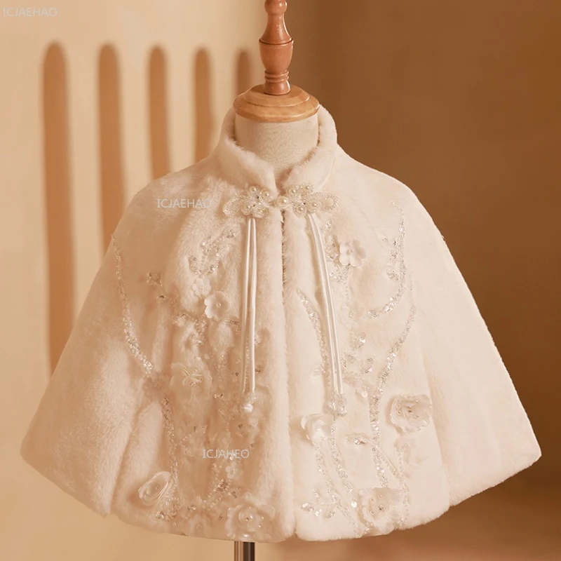 Girls Costumes Winter Warm Thick Shawl White Bridal Pageant Fashion Show Outerwear Kids Clothes Children Flower Girl Wedding - 2