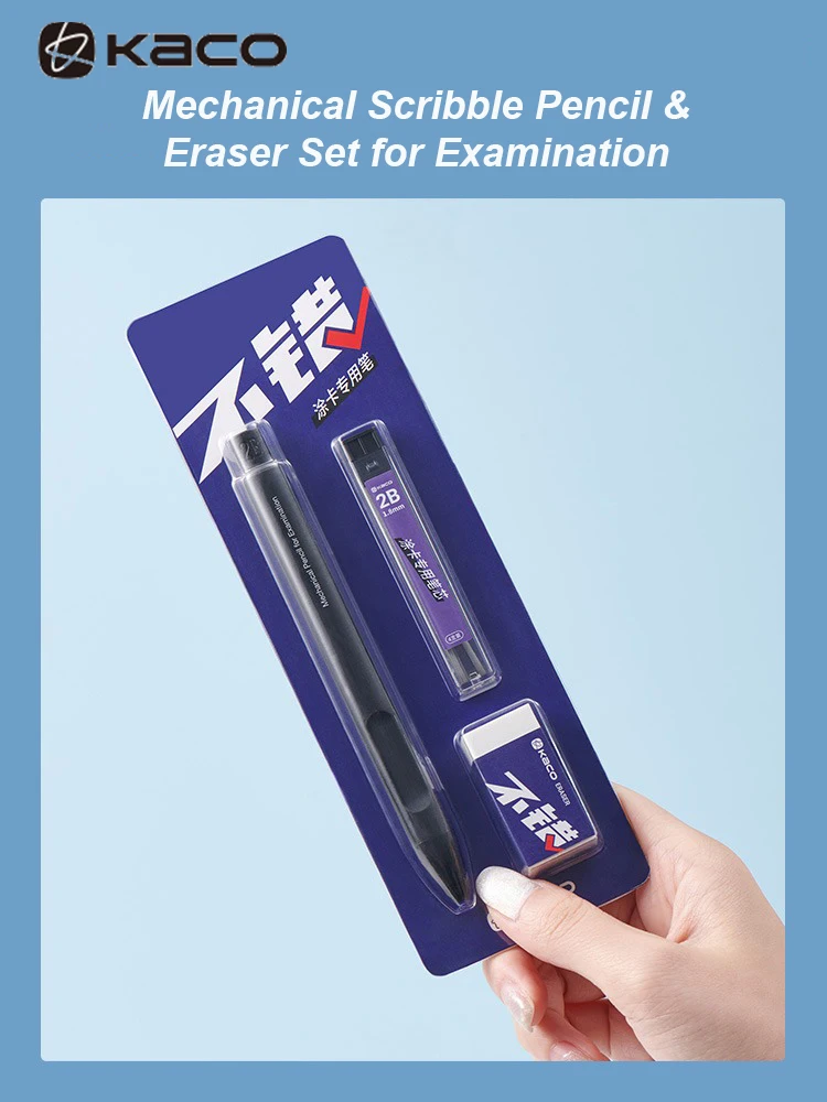 KACO 2B Exam Mechanical Pencil Set 1.8mm Flat Lead Foam Eraser Automatic Pen Kit, School Students Answer Card Testing Stationery 2