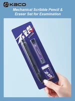 KACO 2B Exam Mechanical Pencil Set 1.8mm Flat Lead Foam Eraser Automatic Pen Kit, School Students Answer Card Testing Stationery 2