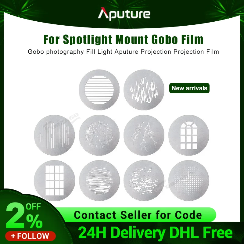 Aputure Gobo photography Fill Light Aputure Projection Projection Film