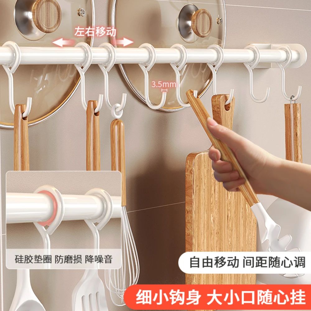 Kitchen Utensil Rack Pots and Pans Hanging Rack, Wall Mounted Stainless Steel Lid Cooking Utensil Hanger Sliding Hooks for Spoon 4