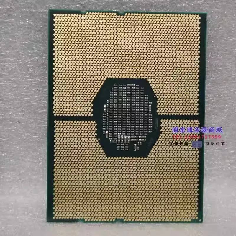 Processore CPU Intel Xeon Gold 6150 Usato - 18 Core, 2.70 GHz, 24.75 MB Cache, 165W, Socket LGA-3647