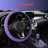 Purple 3pcs