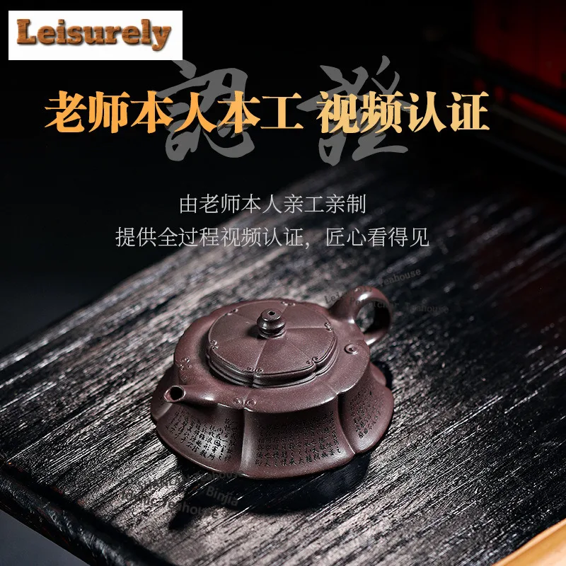 140ml Ancient Yixing Purple Clay Teapots Handmade Ruyi Pot Raw Ore Azure Mud Kettle With Infuser Chinese Zisha Tea Set Cafes