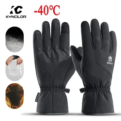Winter Gloves For Men Women Touch Screen Full Waterproof Windproof Non-Slip Grips Glove for Cycling Driving Running Hiking