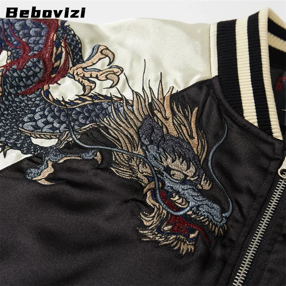 ジャケット・アウター ink DRAGON Remake China Sports Jacket il_fullxfull.5189162358_c4am.jpg