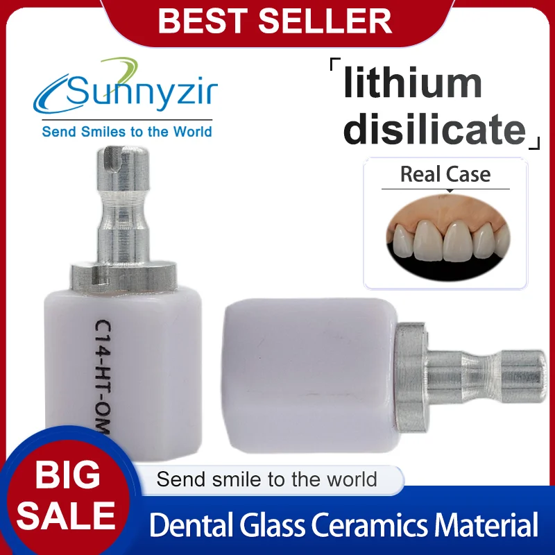 

Sunnyzir C14 Lithium Disilicate Emax Ceramic Blocks Dental Cad Cam HT LT Material For Sirona MCXL System in Dental Lab