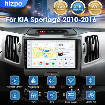 Hizpo Cámara de 8 núcleos y 360° para KIA Sportage 3 2011-2016, CarPlay inalámbrico, Android Auto, radio para coche, GPS, reproductor multimedia de vídeo, 8+128G, 4G, WIFI, RDS, estéreo 1