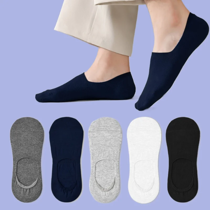 

5/10/20 Pairs Men's High Quality Follow The Foot Socks Solid Color Unisex Socks Invisible Socks No Show Low Cut Anti Slip Socks