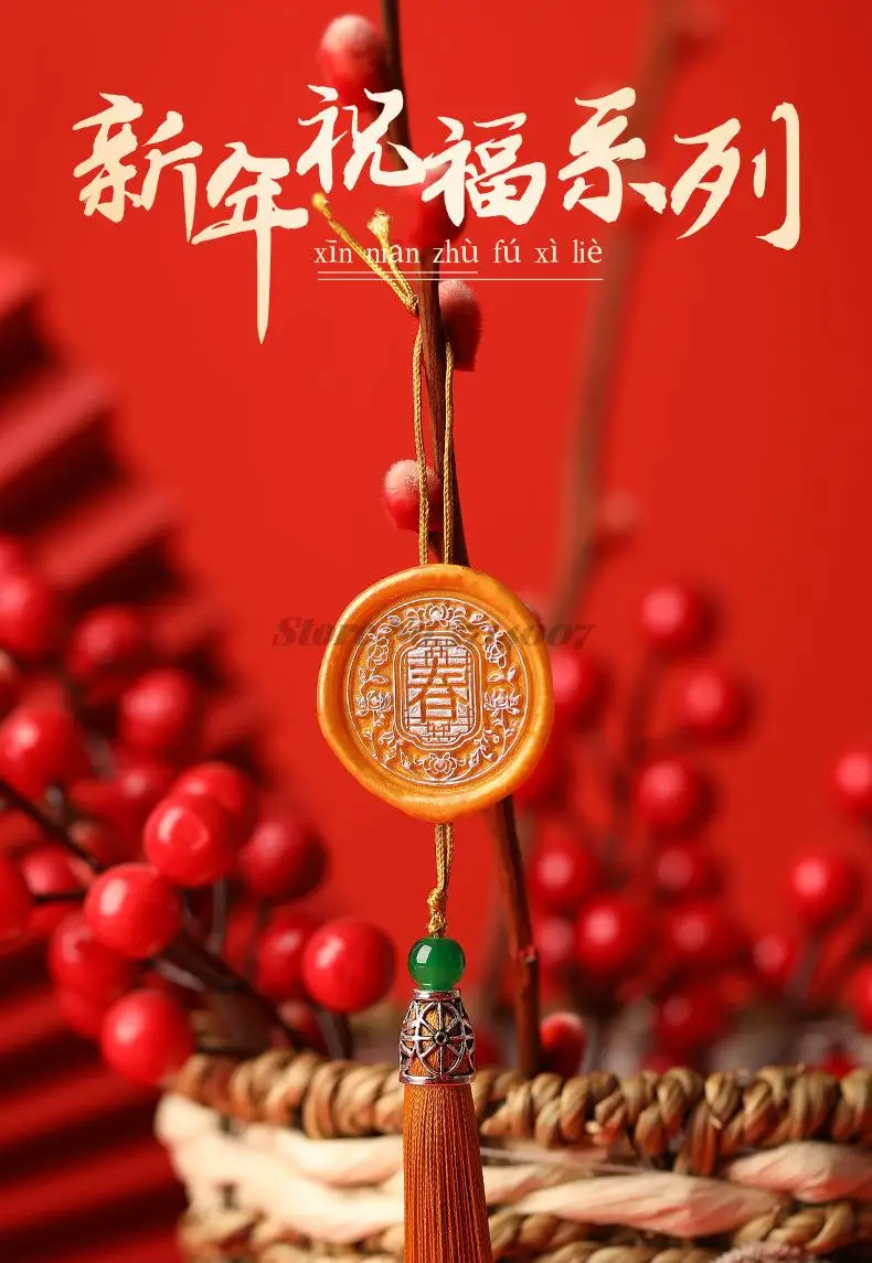 2022 Lunar New Year Stamp Sealing Seal Wax Fu Chun Chinese Traditional Elements Scrapbooking For Envelope Wedding Party