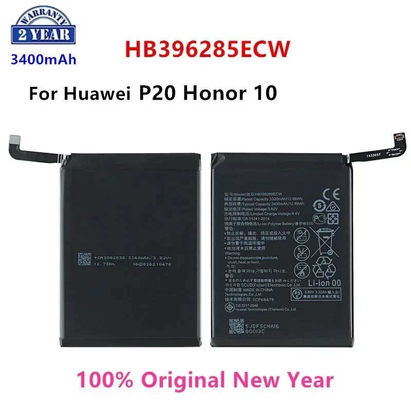 Оригинальная батарея 100% мАч HB396285ECW для Huawei P20 Honor 10