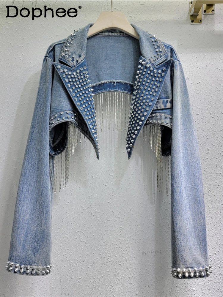 Hot Girl Style Heavy Industry Beads Tassel Decoration Denim Coat 2024 Spring and Summer Retro Suit Collar Short Jacket Cardigan yoofun 60 sheets vintage newspaper material paper for journals diary scrapbooking decoration background paper retro paper