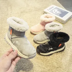 Children's Snow Boots Waterproof Girls Winter Thick Cotton Shoes for Boys Warm Cotton Boots Students Winter Shoes