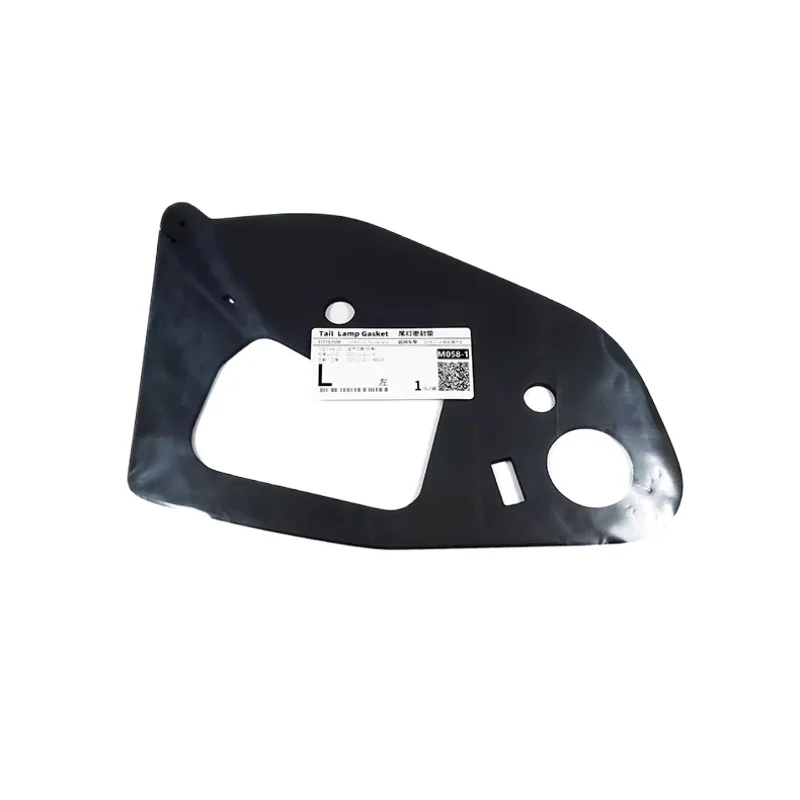 

Задняя подкладка для Toyota Yaris 2008-2012