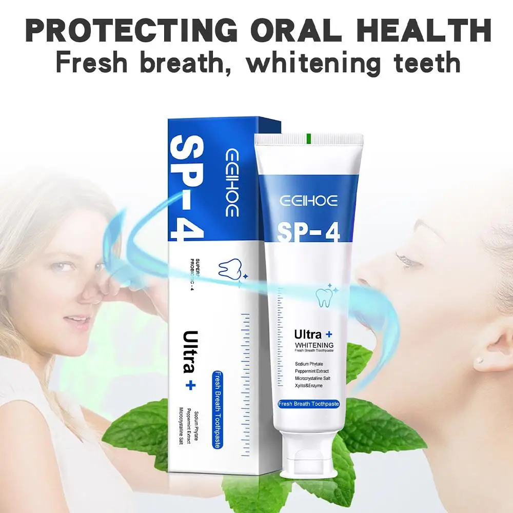 Рисунок 2 - Пробиотики, кариес